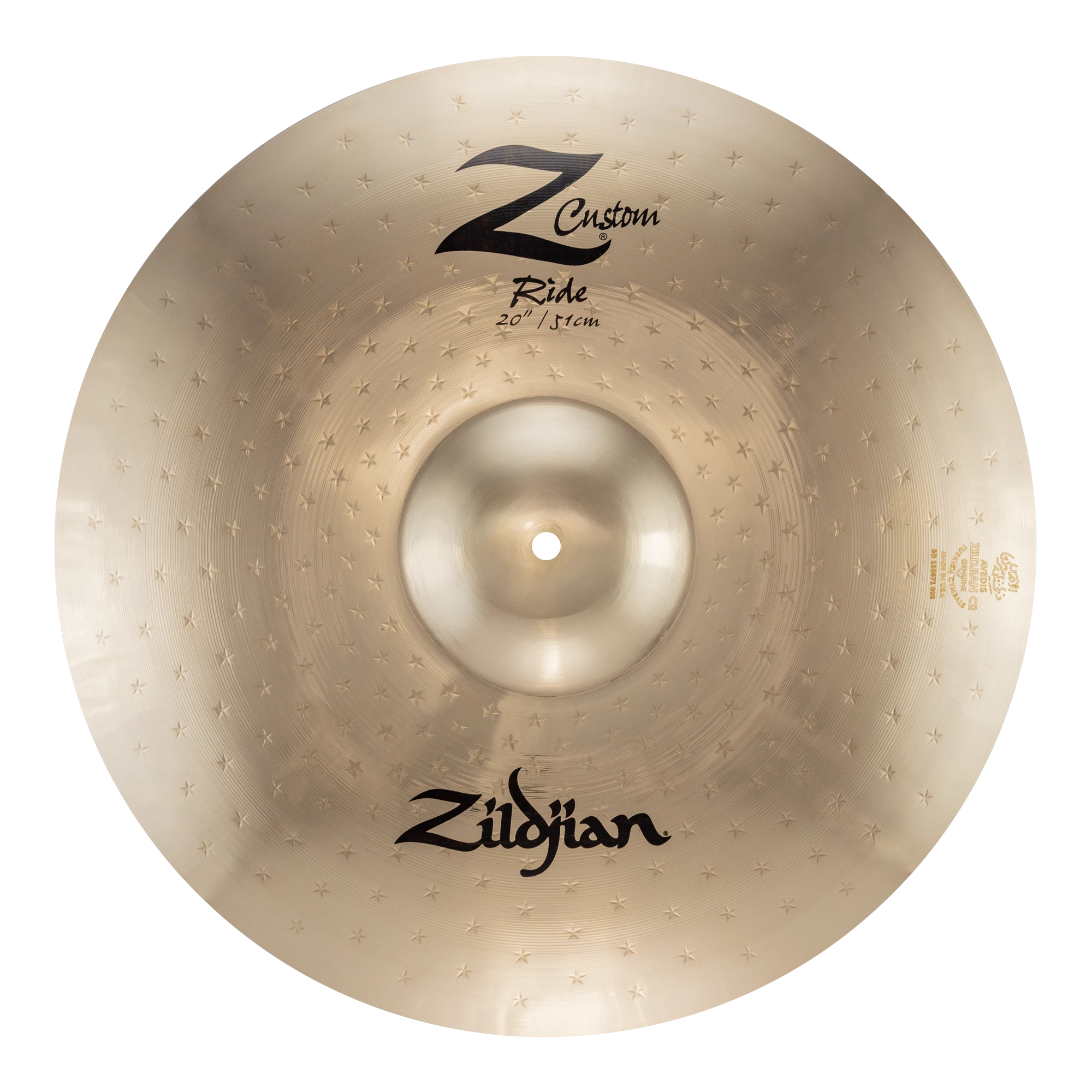 Zildjian Z-Custom 20